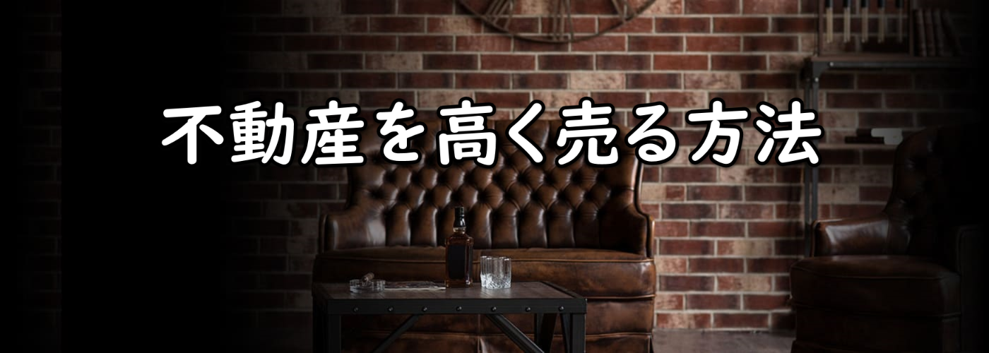 みなかみ町